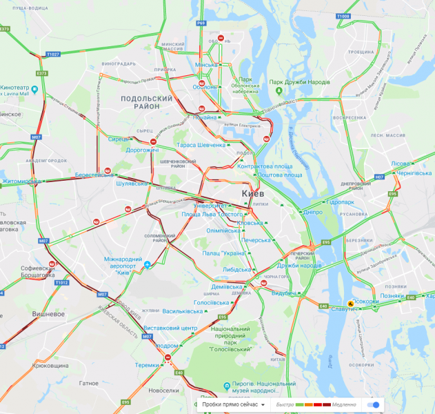 Київ стоїть в пробках