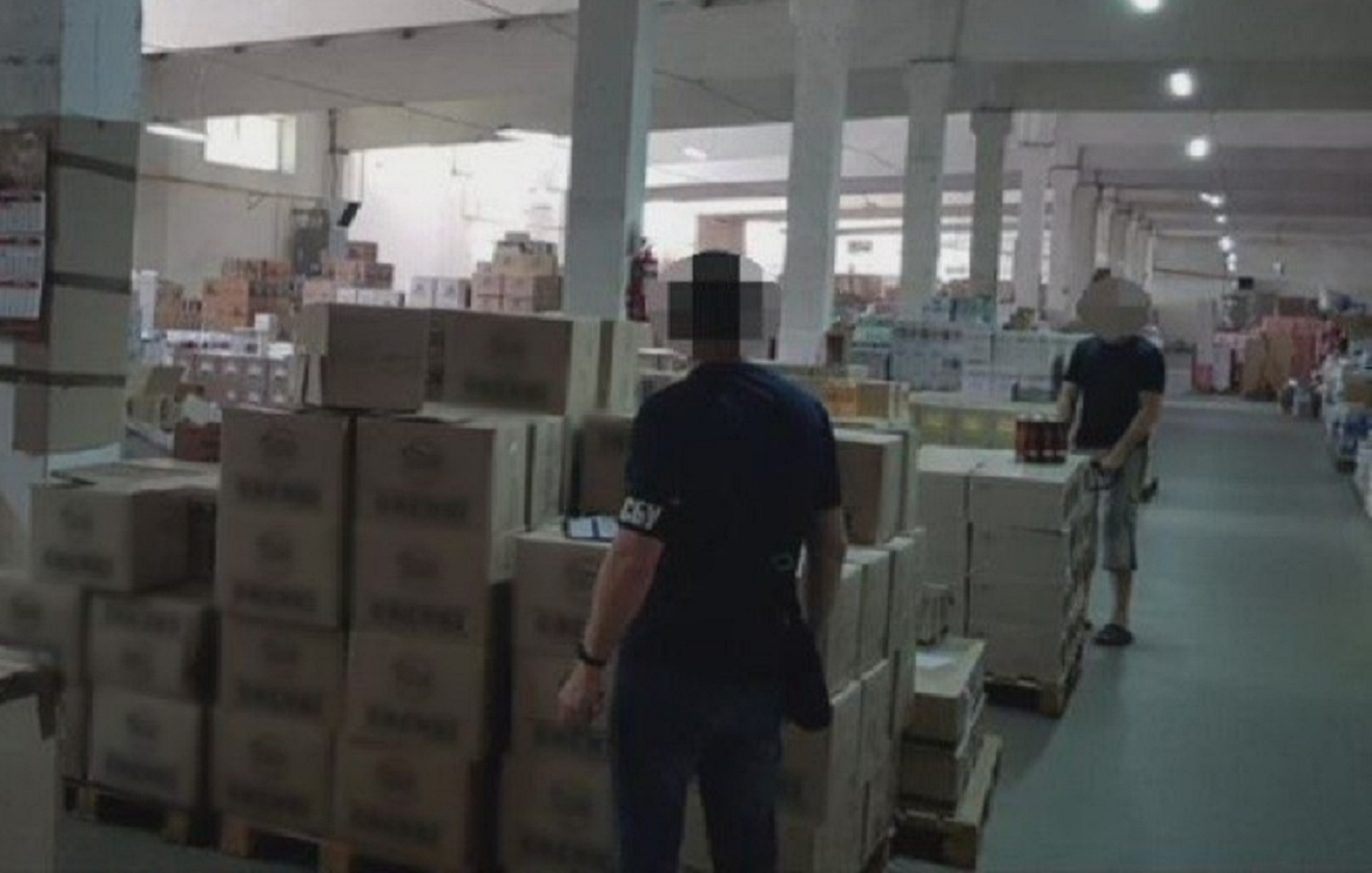 СБУ викрила низку компаній на допомозі &quot;Л/ДНР&quot;