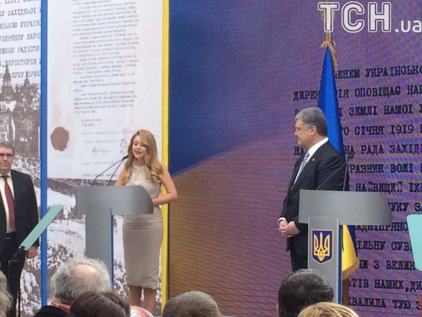 Тина Кароль Народная артистка