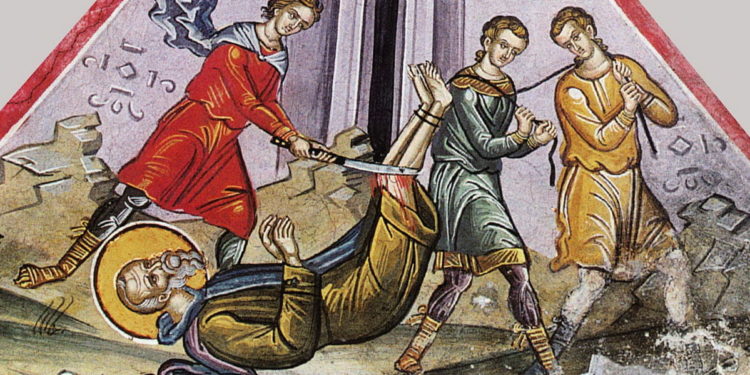 Праздник 30 октября: что нельзя делать сегодня, приметы и поверья