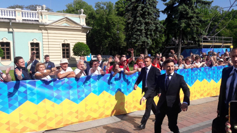 Перший день Зеленського: як пройшла інавгурація шостого президента України