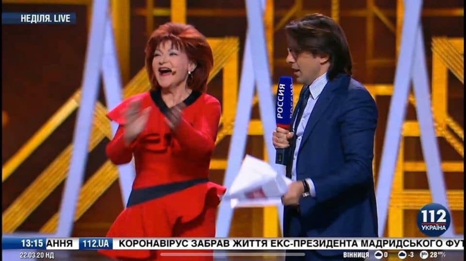На українському каналі показали російське шоу: розгорається скандал