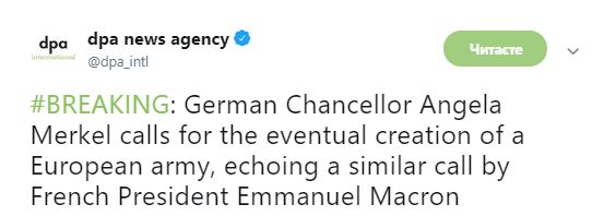 Меркель підтримала позицію Франції про створення армії ЄС