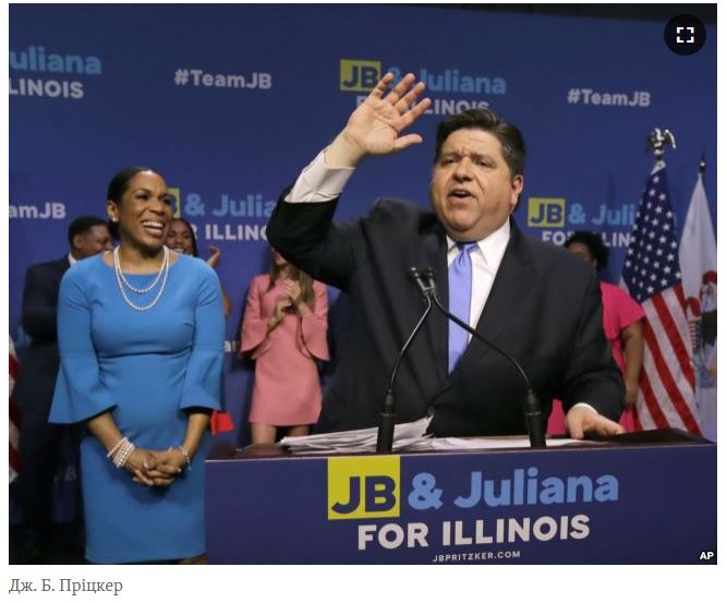 Губернаторами двух американских штатов стали потомки мигрантов из Украины