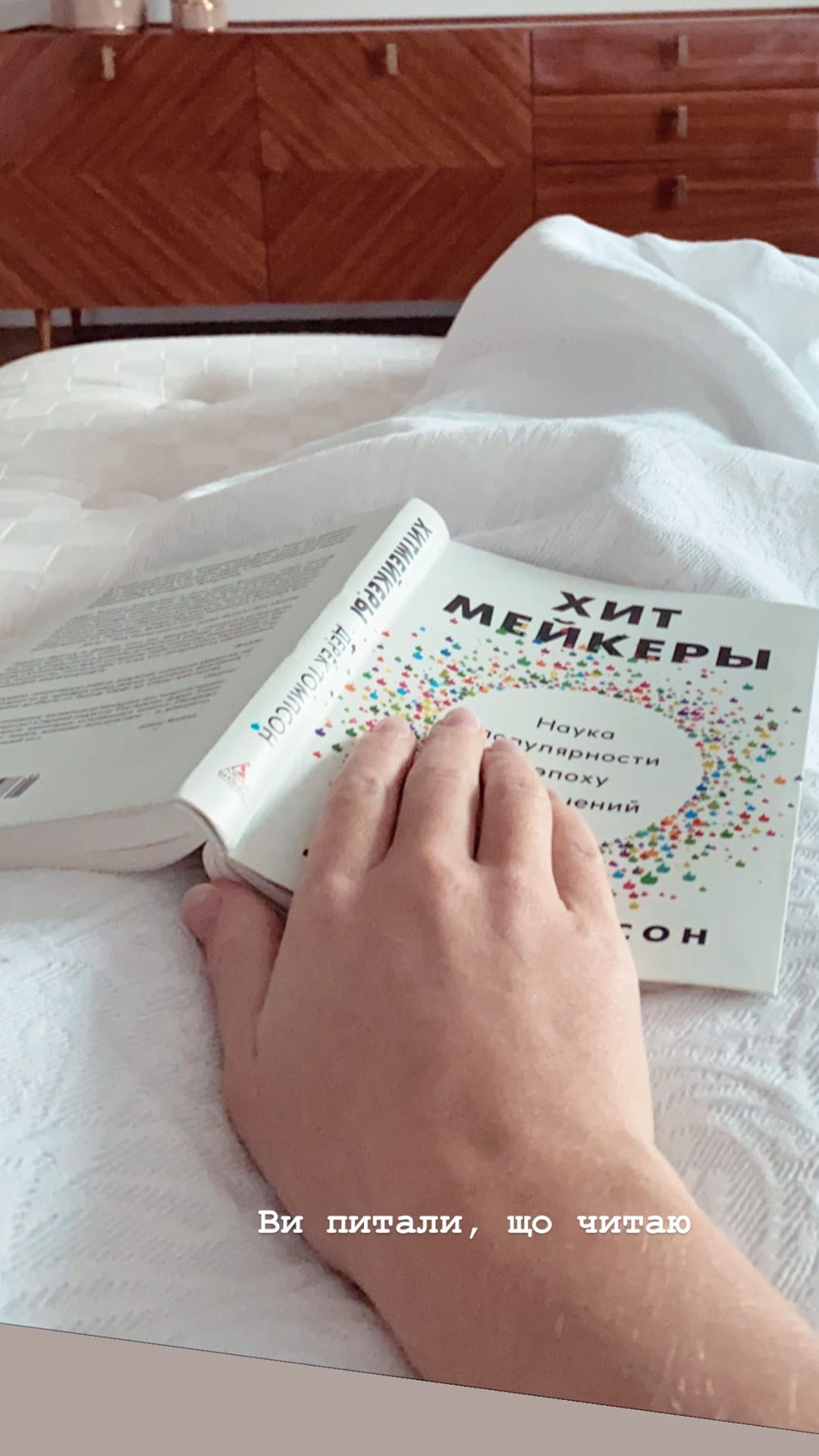 Немов дівчинка: Катя Осадча без макіяжу показала свій спосіб отримати гарну засмагу