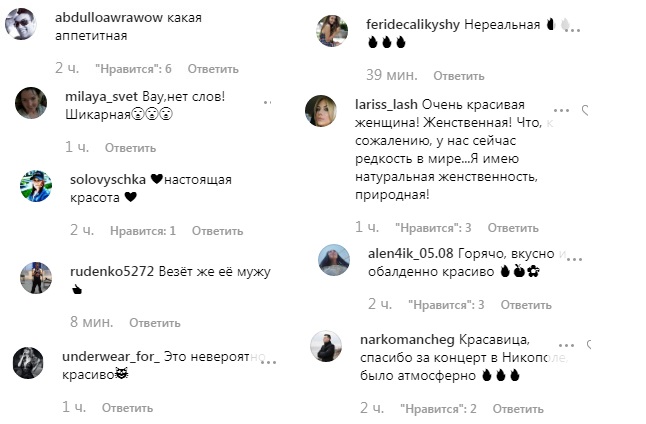 "Горячо и вкусно": Настя Каменских покорила роскошными формами в откровенной съемке