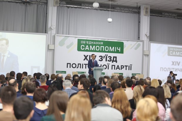 Садовый: &quot;Самопомич&quot; примет активное участие в президентских и парламентских выборах