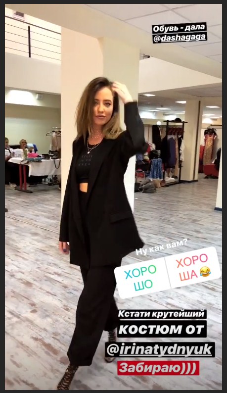 "Пікантний язичок": Надя Дорофєєва оригінально поскаржилася на проблему з нарядами в Одесі