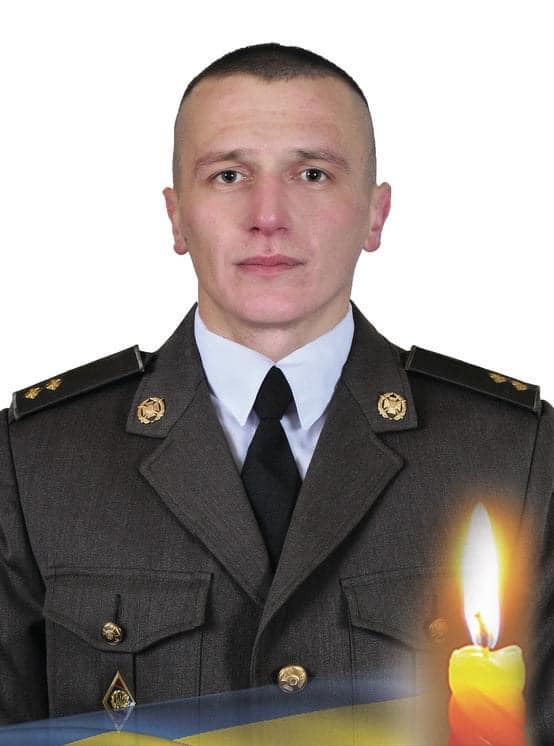 Стало відомо ім'я загиблого на Донбасі військового