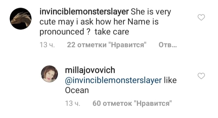 Она очень сильная! Милла Йовович покорила сеть "талантами" 2-месячной дочки