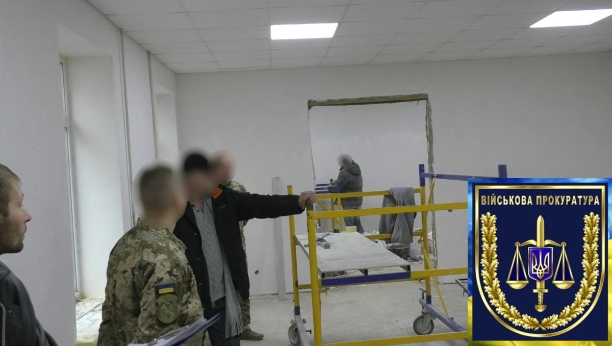 Командиру воинской части сообщили о подозрении за нанесение убытков почти на 800 тыс. грн