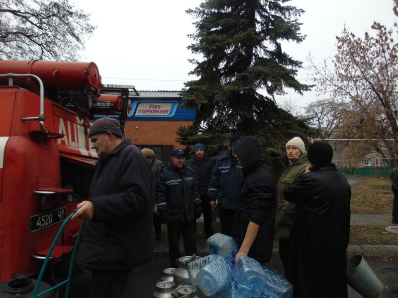 рятувальники, водопостачання