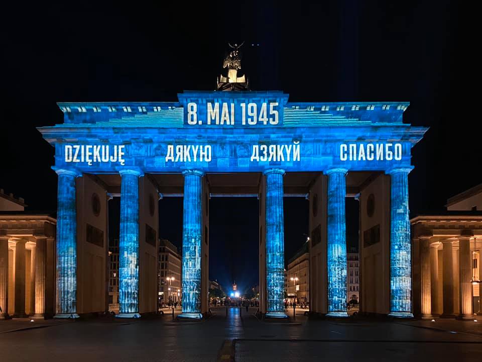 В Берлине на украинском языке поблагодарили за освобождение Европы от нацизма (видео)