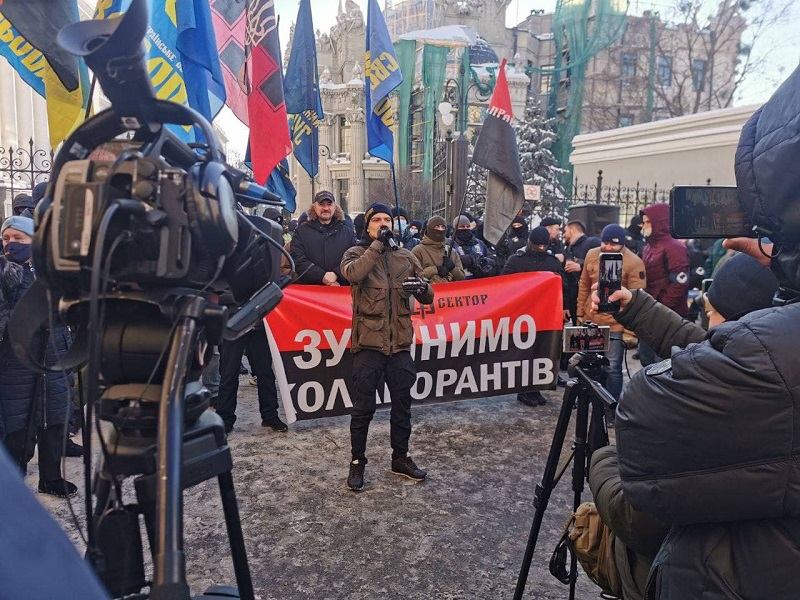 В Киеве прошел протест под Офисом президента: названы требования