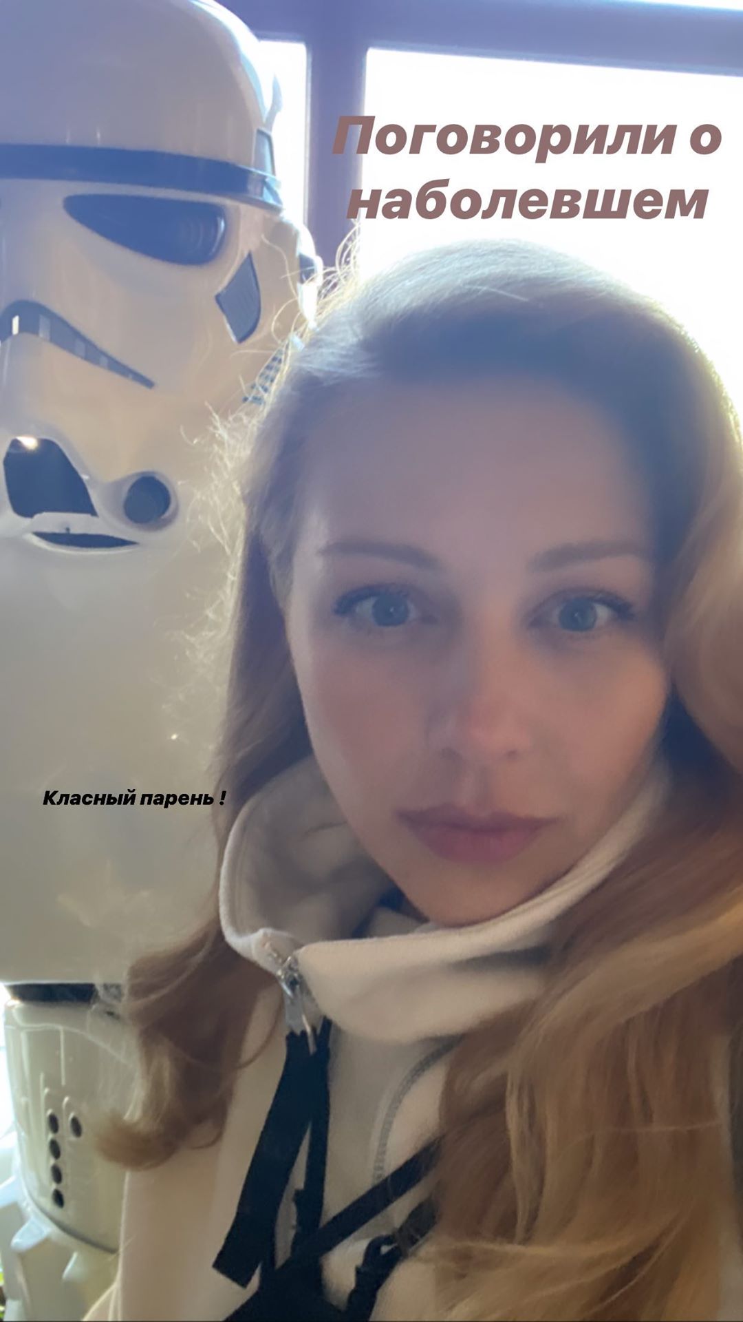 Класний хлопець! Тіна Кароль засвітилася в несподіваній компанії і зачарувала обличчям без косметики