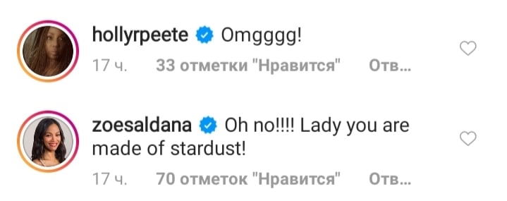 День матери я провела в больнице с сыном: Ева Лонгория ошеломила сеть трогательным признанием