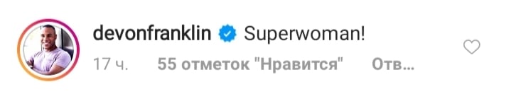 День матери я провела в больнице с сыном: Ева Лонгория ошеломила сеть трогательным признанием