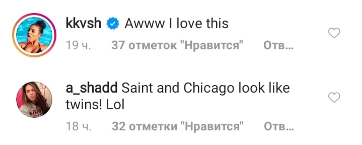 Все в сборе: Ким Кардашьян умилила сеть редкими фото с четырьмя детьми