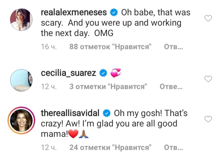 День матери я провела в больнице с сыном: Ева Лонгория ошеломила сеть трогательным признанием