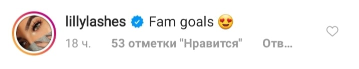 Все в сборе: Ким Кардашьян умилила сеть редкими фото с четырьмя детьми