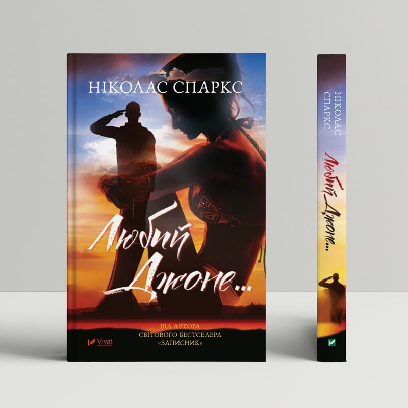 Истории от Тома Хэнкса, любовь и настоящие англичане: книжные подарки на любой вкус