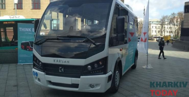 У Ярославського заявили, що створюють &quot;парк парків&quot; в &quot;Екополіс ХТЗ&quot;