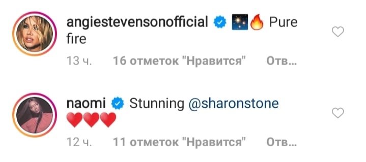 Гаряче! 62-річна Шерон Стоун блищить у відвертому образі для глянцю