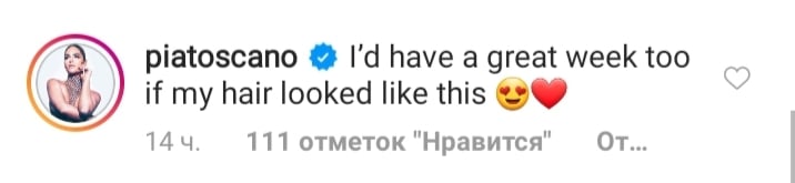 Слишком красивая: Дженнифер Лопес блистает в стильном образе и с новой прической