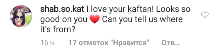 Соблазнительная Клеопатра: Кэтрин Зета-Джонс восхитила красотой в роскошном наряде