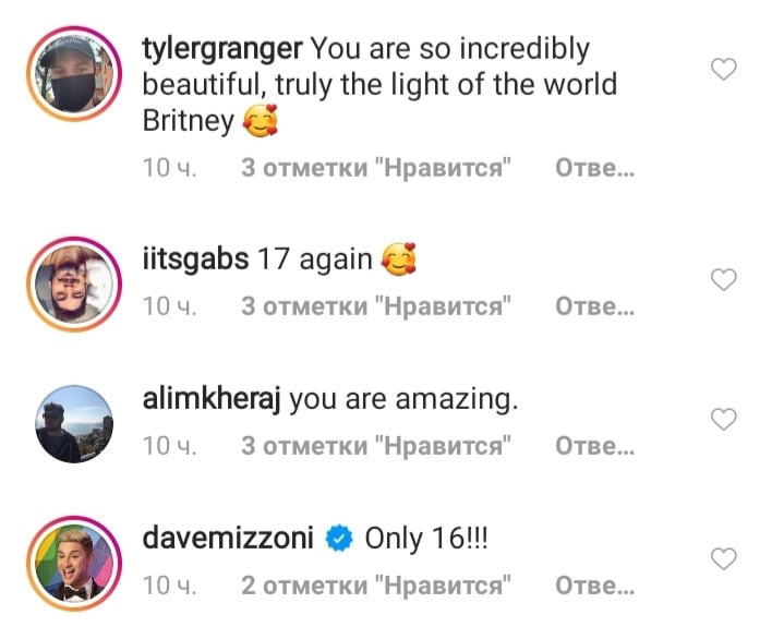 Снова 17: Бритни Спирс поразила сеть молодым внешним видом