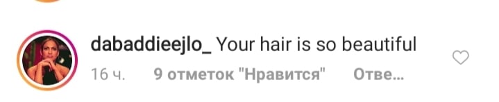 Слишком красивая: Дженнифер Лопес блистает в стильном образе и с новой прической
