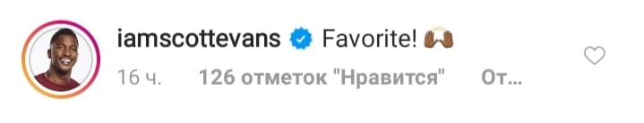 Слишком красивая: Дженнифер Лопес блистает в стильном образе и с новой прической