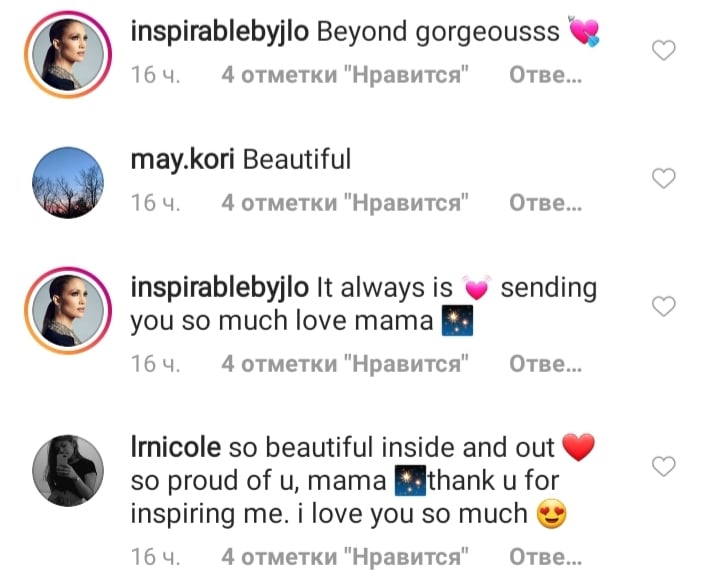 Слишком красивая: Дженнифер Лопес блистает в стильном образе и с новой прической