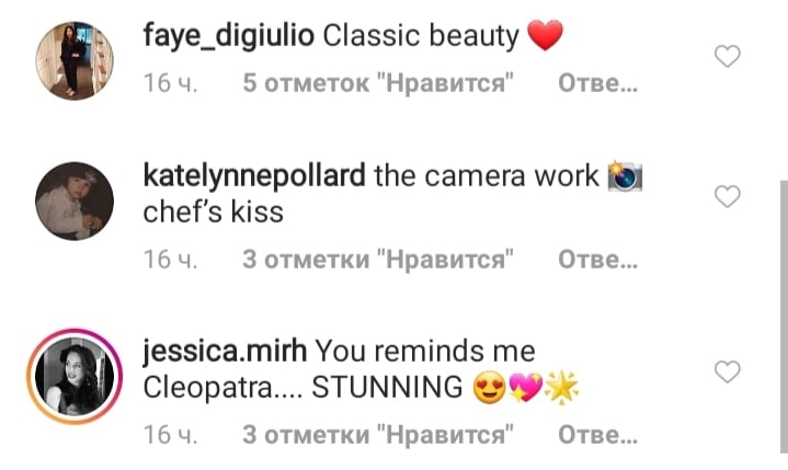 Соблазнительная Клеопатра: Кэтрин Зета-Джонс восхитила красотой в роскошном наряде