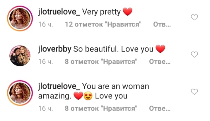 Слишком красивая: Дженнифер Лопес блистает в стильном образе и с новой прической