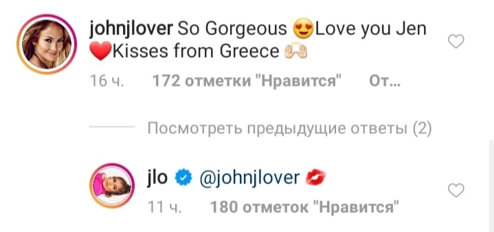 Слишком красивая: Дженнифер Лопес блистает в стильном образе и с новой прической