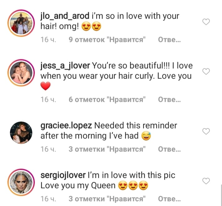 Слишком красивая: Дженнифер Лопес блистает в стильном образе и с новой прической