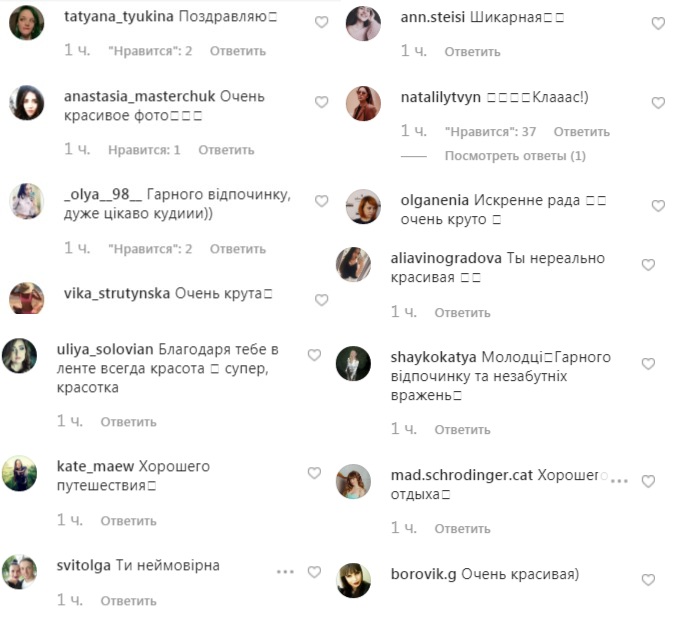 Ми зробили це: оголена переможниця Холостяк 9 заінтригувала визнанням