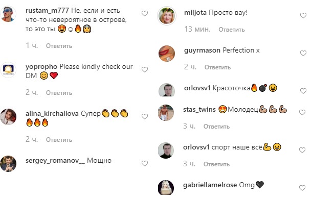 "Просто вау": Міс Україна 2019 приголомшила вертикальним шпагатом на Балі