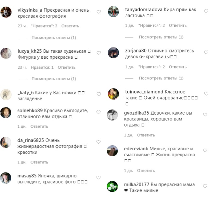 Отрывайтесь от земли: Яна Соломко показала, как развлекается с дочкой на пляже