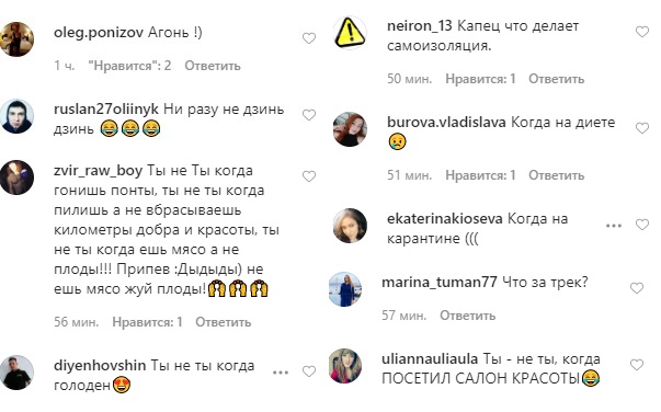 Алина Гросу показала, как выглядит без мейкапа и салонов красоты: шокирующее видео