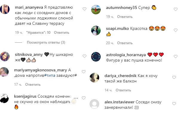 Фигура бомба! Слава Каминская с дочкой понежились в бассейне прямо на террасе