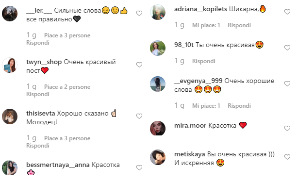 Лучше просто уйти: победительница Холостяк 9 рассказала, как справляется с критикой в сети