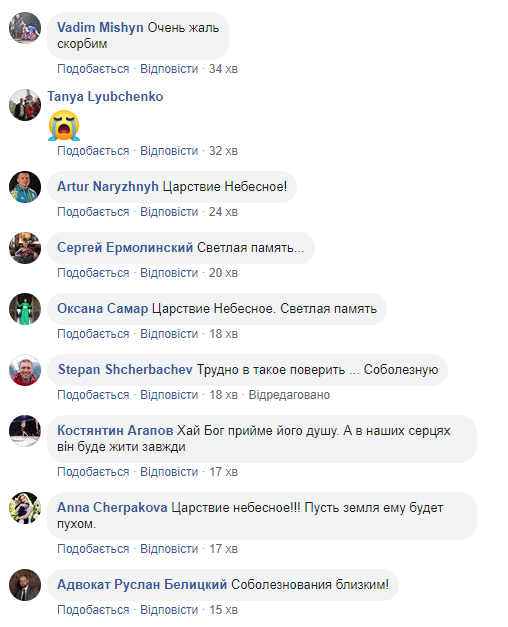 Огромная утрата: умер основатель украинского промоушена MMA