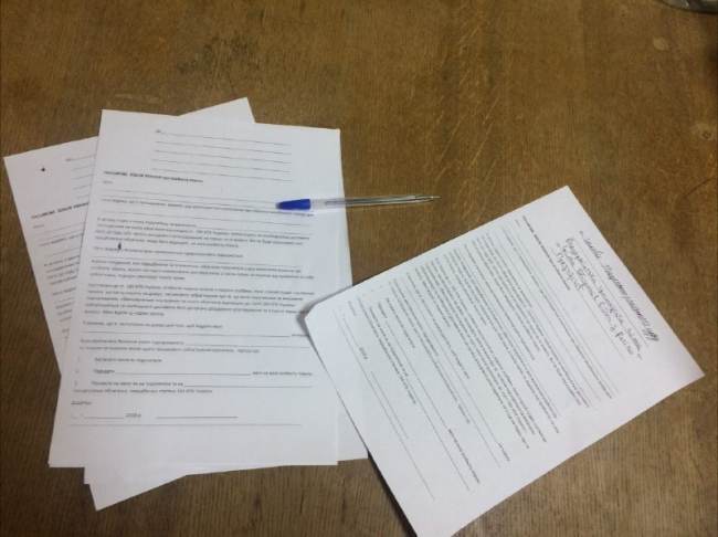 Тамразова можуть взяти на поруки