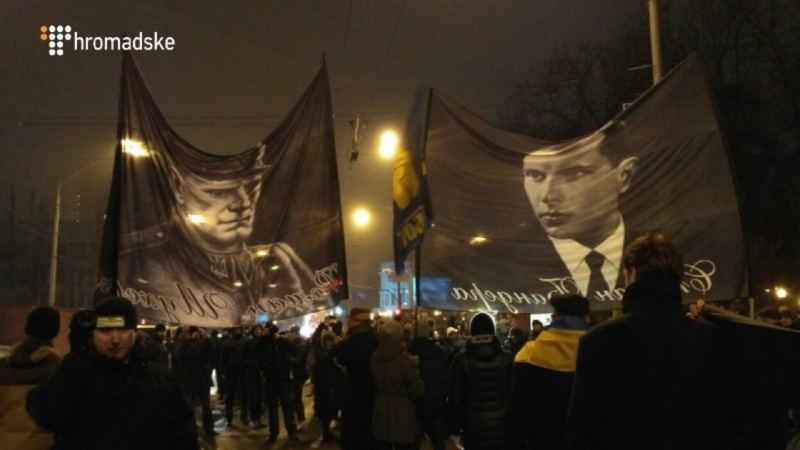 Смолоскипна хода з нагоди дня народження Бандери проходить у Києві