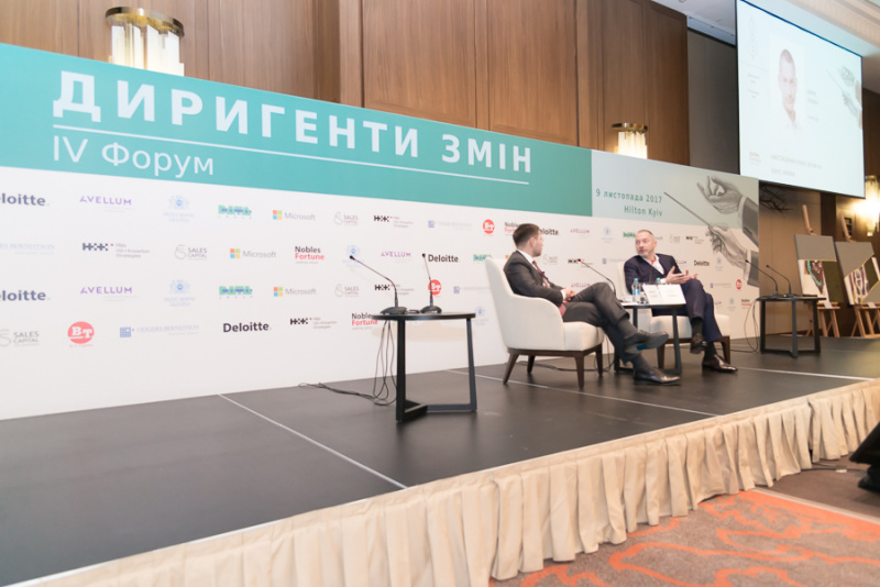 Ложкін порадив бізнесу заздалегідь готуватися до приходу інвесторів