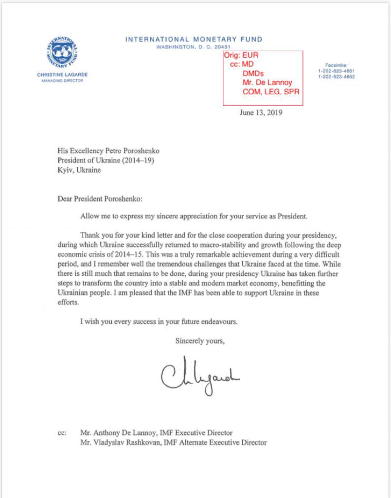 Глава МВФ написала письмо Порошенко