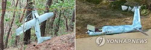 Северокорейский беспилотник шпионил за противоракетной базой США в Южной Корее