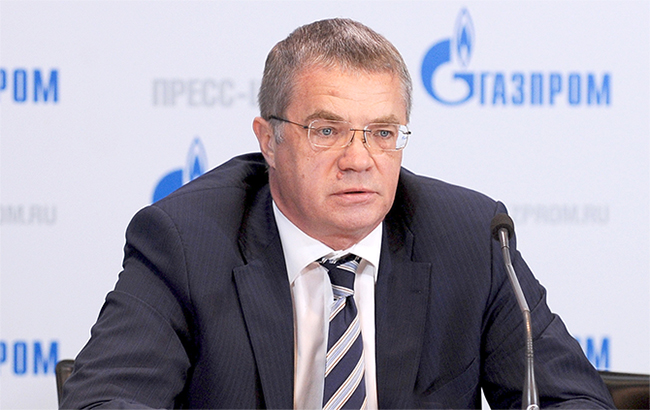 Новости Украины за 23 июня: снижение учетной ставки НБУ и запрет на приватизацию УЗ